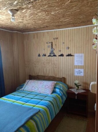 Mi Hostal Tu Casa - Photo3