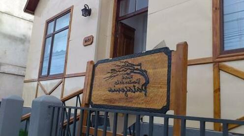 Hotel Albatros Punta Arenas - Photo5