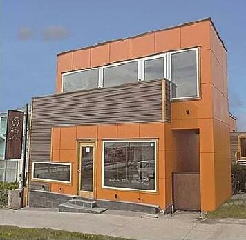 Hotel Antartica - Photo2