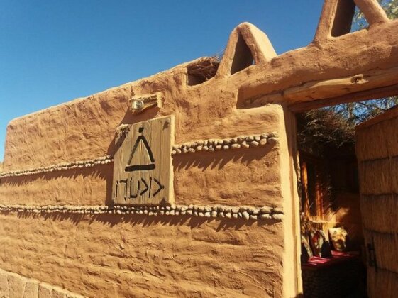 Ckuri Atacama - Photo2