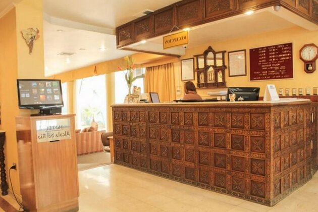 Hotel Alcala del Rio - Photo4