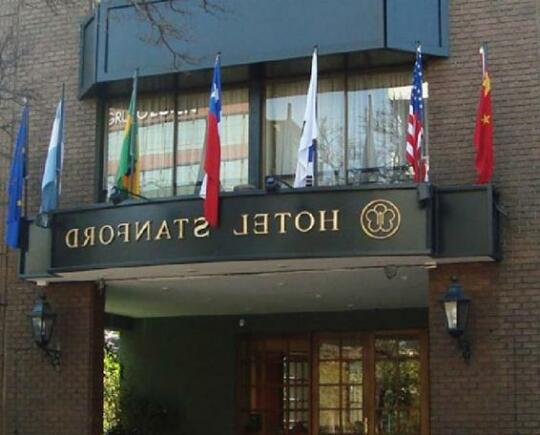 Hotel Stanford Chile - Photo3