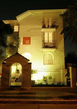 Meridiano Sur Petit Hotel - Photo2