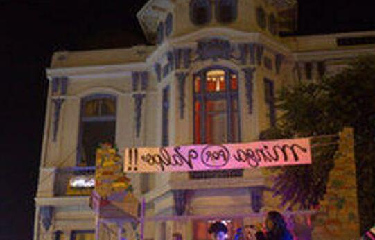 Nomada Eco-Hostel - Photo4