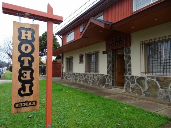 Hotel Raices Victoria - Photo2