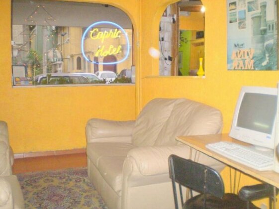 Hotel Capric - Photo2