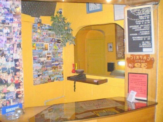 Hotel Capric - Photo3