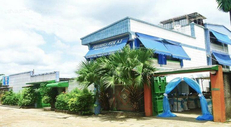 Hotel La Renardiere Douala - Photo2