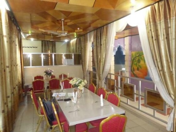 Fondation Bam Company Islamique Hotel - Photo3