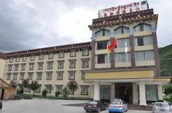 Chuanzhu Internationai Hotel