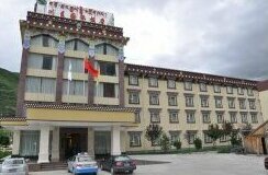 Chuanzhu Internationai Hotel