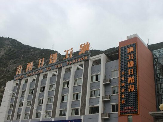 Holiday Inn of Minjiang River - Photo3