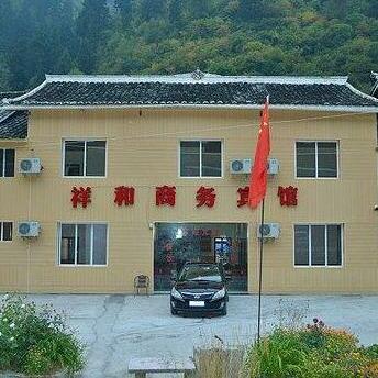Huanglong Xianghe Business Hotel