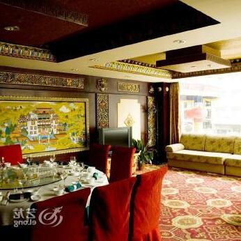 Jiarong Grand Hotel - Photo4
