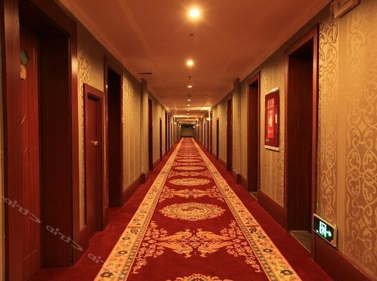 Maoxian International Hotel - Photo2