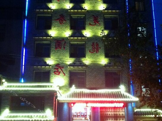 QiangLong HOTEL