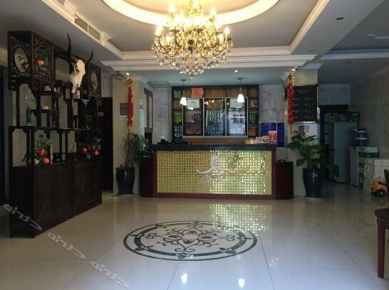 QiangLong HOTEL - Photo3