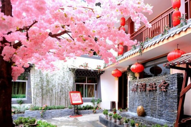 Siguniang Mount Holyland Impression Boutique Hotel