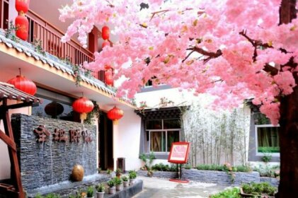 Siguniang Mount Holyland Impression Boutique Hotel