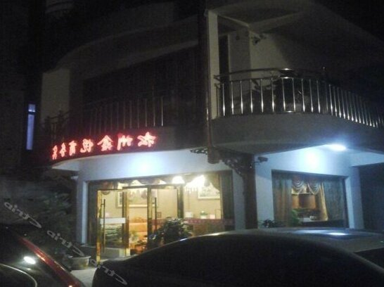 Songzhou Xinyue Business Hotel - Photo2