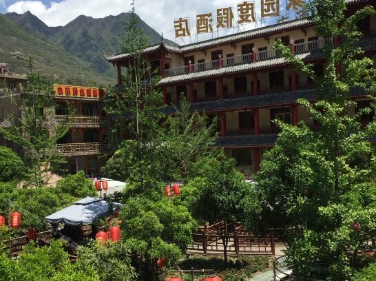 Xinjiayuan Holiday Hotel - Photo2