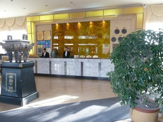 Baolong Hotel Aksu - Photo2