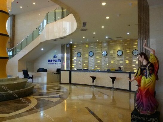 Chuanyu Hotel - Photo5