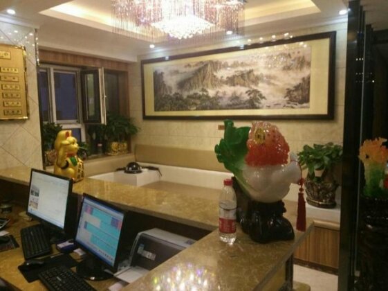 Fuxiang Business Inn - Photo3