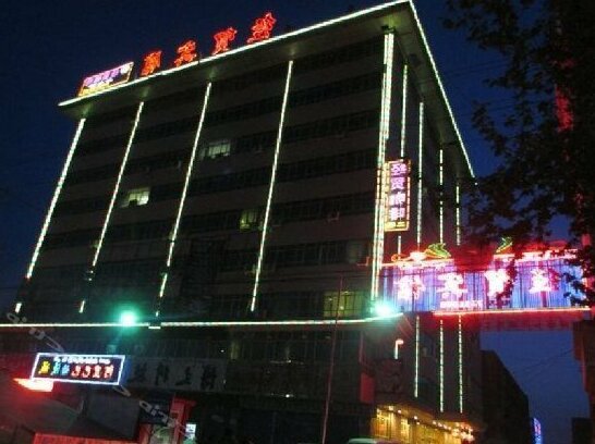 Jingmao Hotel Aksu