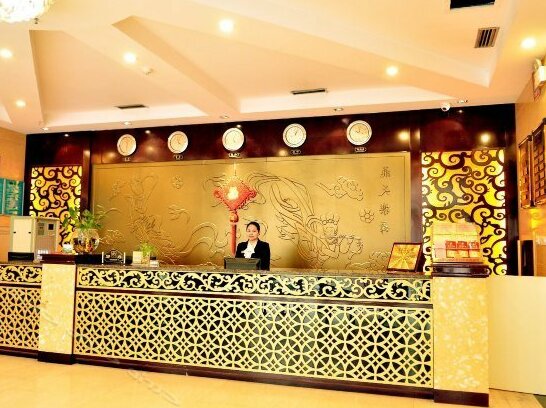 Jingmao Hotel Aksu - Photo2