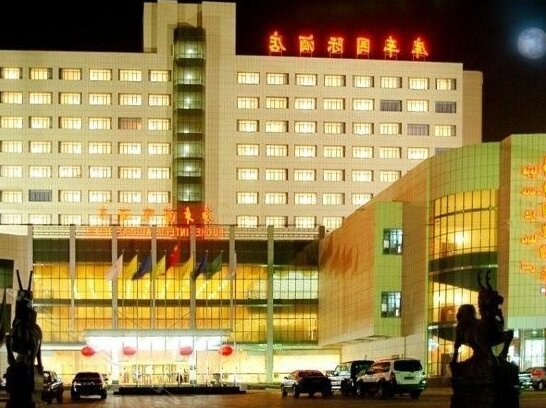 Kuche International Hotel