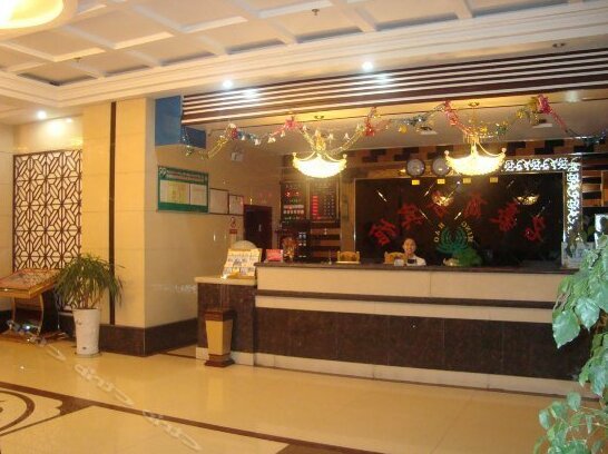 Minghao Business Hotel Aksu - Photo5