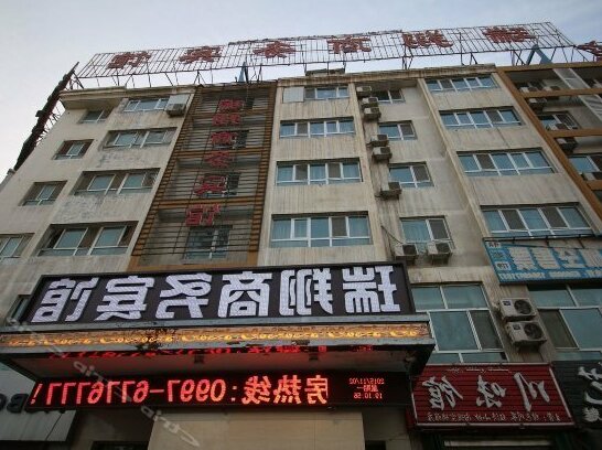 Ruixiang Business Hotel - Photo4