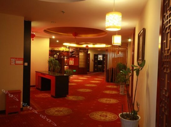 Wanhao Business Hotel Aksu - Photo3