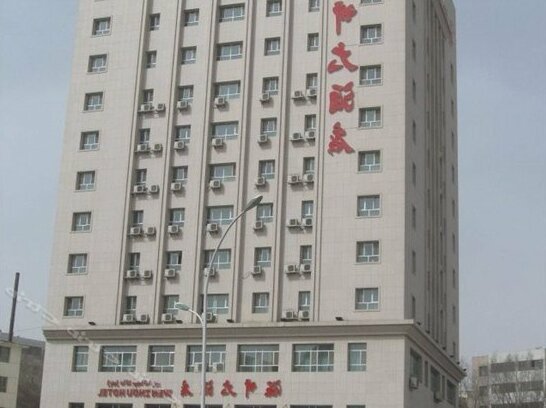 Wenzhou Hotel Aksu