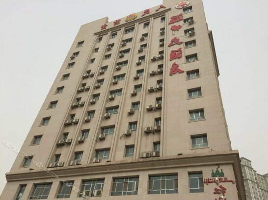 Wenzhou Hotel Aksu - Photo2