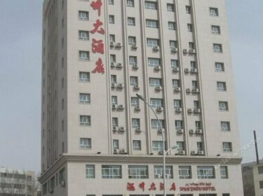 Wenzhou Hotel Aksu