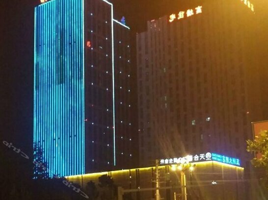 Wuzhou Hotel Aksu