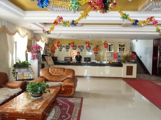 Yanghuang Hotel - Photo2
