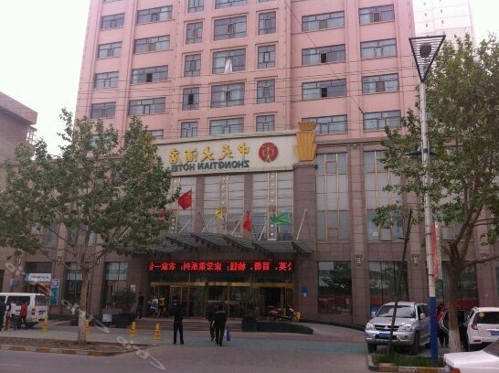 Zhongtian Hotel Aksu