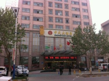 Zhongtian Hotel Aksu