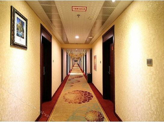 Furui Hotel Altay - Photo4