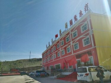 Golden Beach Hotel Altay