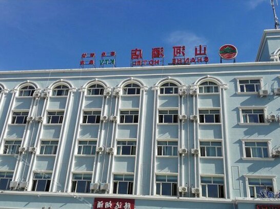 Shanhe Hotel Altay
