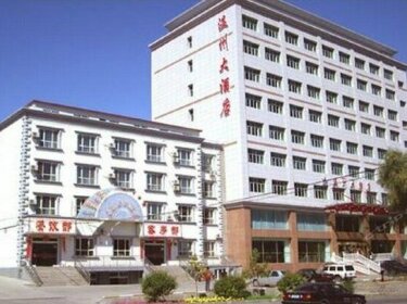 Wenzhou Hotel Altay