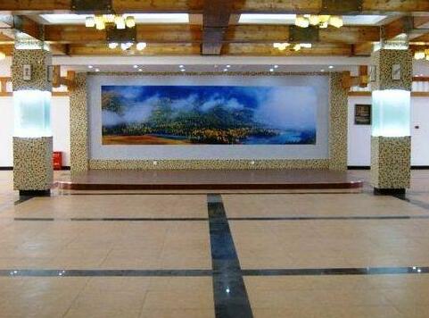 Xinle International Resort Hotel Altay - Photo4