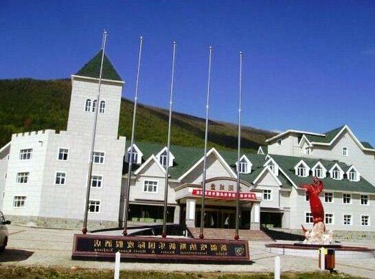 Xinle International Resort Hotel Altay - Photo5