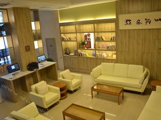 Atour Hotel Ankang Chinese Medicine Hospital - Photo3