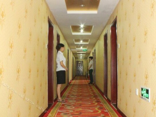 Fu Li Cheng Business Hotel - Photo2