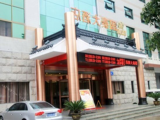 Guotai Hotel Ankang